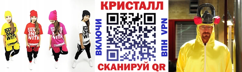 Amphetamine VHQ  Карачаевск 