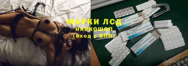 эйфоретик Балабаново