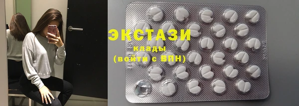 эйфоретик Балабаново
