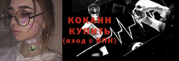 винт Белоозёрский