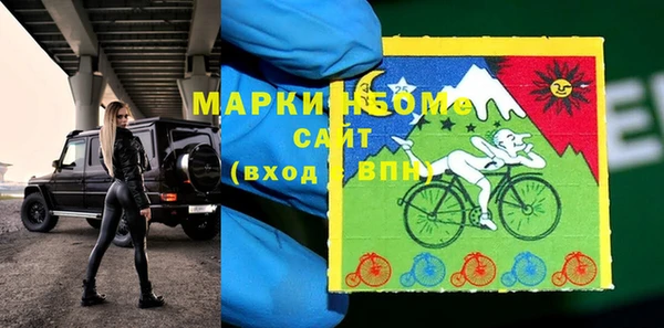 2c-b Баксан