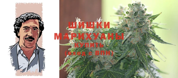 кристаллы Аркадак