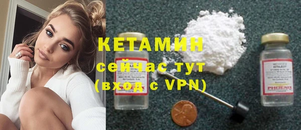 2c-b Баксан