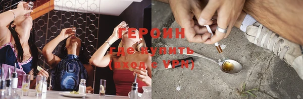 ешки Россошь