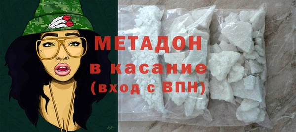герыч Арсеньев