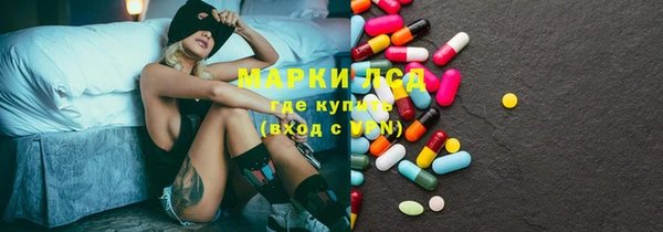 герыч Арсеньев